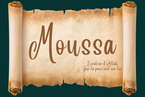 Prophète Adam dans le jardin